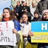 Госпереворота на Украине не будет, потому что нет внешнего заказчика (© РИА Новости, Стрингер) © РИА Новости, Стрингер
