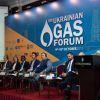 Пятый украинский газовый форум: вопросы без ответов (Пятый украинский газовый форум: вопросы без ответов — Одна Родина) Пятый украинский газ…