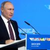 Почему Владимир Путин прощает долги Африке