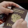 Российское гражданство для ЛДНР – это только первый шаг