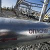 Партия газовой войны в Киеве готовится к выходу на сцену (Партия газовой войны в Киеве готовится к выходу на сцену) Партия газовой войны…