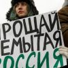 Кто и зачем позволяет в Белоруссии возбуждать вражду к России (Кто и зачем позволяет в Белоруссии возбуждать вражду к России) Кто и зачем позволяе…