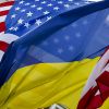Правительство США так же коррумпировано, как и правительство Украины (Флаги США и Украины | © Пресс-служба президента Украины) Флаги США и Украины …