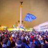 Пережили и забыли. 'Пепел майдана' больше не стучит в сердца украинцев