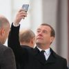 EADaily: Отставка правительства Медведева назрела давно (Иллюстрация: mail.ru) Иллюстрация: mail.ru