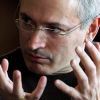 Юлия Витязева: Ходорковский хочет стать 'сакральной жертвой'? (иллюстрация 1) иллюстрация 1