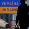 Рынок труда Украины. Почему зарплаты растут, а народ из страны бежит