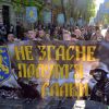 Нужна ли Украина России: размышления о внутриукраинском расслоении