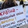 Украина в цифрах: финансовые провалы по всем социальным направлениям