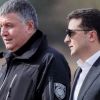 Из-под Зеленского выбивают подпорку Авакова
