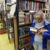 Прочь из СССР. Директор 'Украинского института книги' хочет декоммунизировать… книгу (© РИА Новости, Кирилл Брага) © РИА Новости, Кирилл Брага