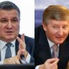 Аваков — Ахметов: чьи деньги круче?