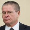 Министра Алексея Улюкаева обвинили в получении взятки (Министр экономического развития РФ Алексей Улюкаев. Архивное фото) Министр экономическо…