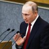 Почему Путин 'обнулился' (На фото: президент России Владимир Путин выступает на пленарном заседании Государственной думы РФ (Ф…) На фото: президент Р…