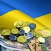 Украина: первые плоды карантина – рекордный недобор в бюджет (Украина: первые плоды карантина – рекордный недобор в бюджет) Украина: первые плод…
