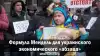 Формула Мендель для украинского экономического 'абзаца'
