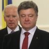 Как американцы управляют Украиной и сядет ли за это Порошенко. 7 главных вопросов о 'Байденгейте' (Страна, Украина) (Джо Байден и Петр Порошенко | © AP Photo, Efrem Lukatsky) Джо Байден и Петр По…