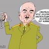 Почему Москва не может поставить Лукашенко на место? (иллюстрация 1) иллюстрация 1