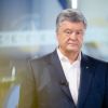 Порошенко струхнул. В преддверии возможного Ростова-на-Дону