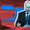 Зачем Путин написал статью о войне (иллюстрация 1) иллюстрация 1