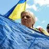 Патриотичная нормальность. Что такое 'хорошо' и что такое 'плохо' на Украине (© РИА Новости, Александр Максименко) © РИА Новости, Алекс…