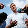 Германия заставит замолчать Алексея Навального (Блогер Алексей Навальный во время общения с журналистами | © AFP 2020 / Maxim Zmeyev) Блогер Алексей Навал…