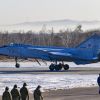 Занести гиперзвуковые 'Кинжалы' над США Россия теперь в силах и с Чукотки (На фото: истребитель-перехватчик МиГ-31БМ (Фото: Юрий Смитюк/ТАСС)) На фото: истребитель…