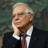 The Times (Великобритания): главу дипломатии ЕС Жозепа Борреля призвали уйти из-за визита в Москву (Встреча главы МИД РФ С. Лаврова и верховного представителя ЕС Ж. Борреля | © Пресс-служба МИД РФ) Встреча главы МИД РФ…