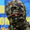 ЧВК 'Говорящая балаклава': Грабим Украину с 2014 года (Гришин (Семенченко) в своей знаменитом амплуа говорящей балаклавы. Иллюстрация: YouTube.) Гришин (Семенченко) …
