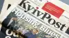 Европейские послы обеспокоились закрытием англоязычной газеты Kyiv Post