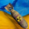 Украина с ядерной гранатой (Грязная бомба Украина) Грязная бомба Украина