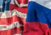 США, Россия и план 'Анаконда'