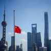 Экономика Китая: временная остановка или закат?