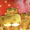 Золотой удар Китая может оказаться страшнее ядерного