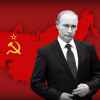 Социалистический Путин