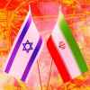 Израиль – Иран: опасное балансирование на 'кромке хаоса'