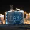 Российскому сжиженному природному газу не предвидится альтернативы