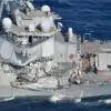 Военно-морской флот США самоликвидируется