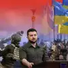 Украина за неделю. Что решил Запад и о чем договорился Восток (Коллаж: Украина за неделю) Коллаж: Украина за неделю