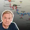 Полковник Геннадий Алехин: Россия готовится форсировать Оскол, чтобы до конца года отбить Купянск у ВСУ (© Украина.ру / Алехин. Карта СВО) © Украина.ру / Алехи…