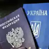 Двойное гражданство должно играть в нашу пользу
