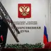 Госдуму сформируют по-китайски (Госдуму сформируют по-китайски) Госдуму сформируют по-китайски