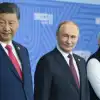 Переговоры лидеров России, Китая и Индии. (© Фотохост-агентство brics-russia2024.ru) © Фотохост-агентство…