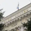 FT: Россия сделала первое серьёзное предупреждение ЕС по поводу своих активов (РИА Новости . Виталий Белоусов / Здание Центрального банка РФ) РИА Новости . Витали…