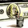 Бандитская операция США против Венесуэлы – попытка спасти нефтедоллар