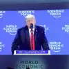 Право или правила? Что открыл Давос (REUTERS / Denis Balibouse) REUTERS / Denis Balibouse