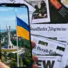 Мир без гарантий или война на истощение. Украина в международном контексте (Фото : коллаж Украина.Ру / Украина в международном контексте) Фото : коллаж Украин…