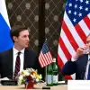 Пол Робертс: Россию покупают, и 'мирные переговоры' — это уже не о мире, а о деньгах (На фото: предприниматель Джаред Кушнер, специальный посланник президента США Стивен Уиткофф (слева н…) На фото: предпринима…