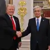 Казахстан с радостью взялся таскать каштаны из огня для Трампа