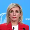 'Следите за повесткой': Захарова ответила посольству Франции в Москве через издание Украина.ру (Фото : Пресс-служба МИД РФ / Брифинг официального представителя МИД России М. Захаровой) Фото : Пресс-служба …